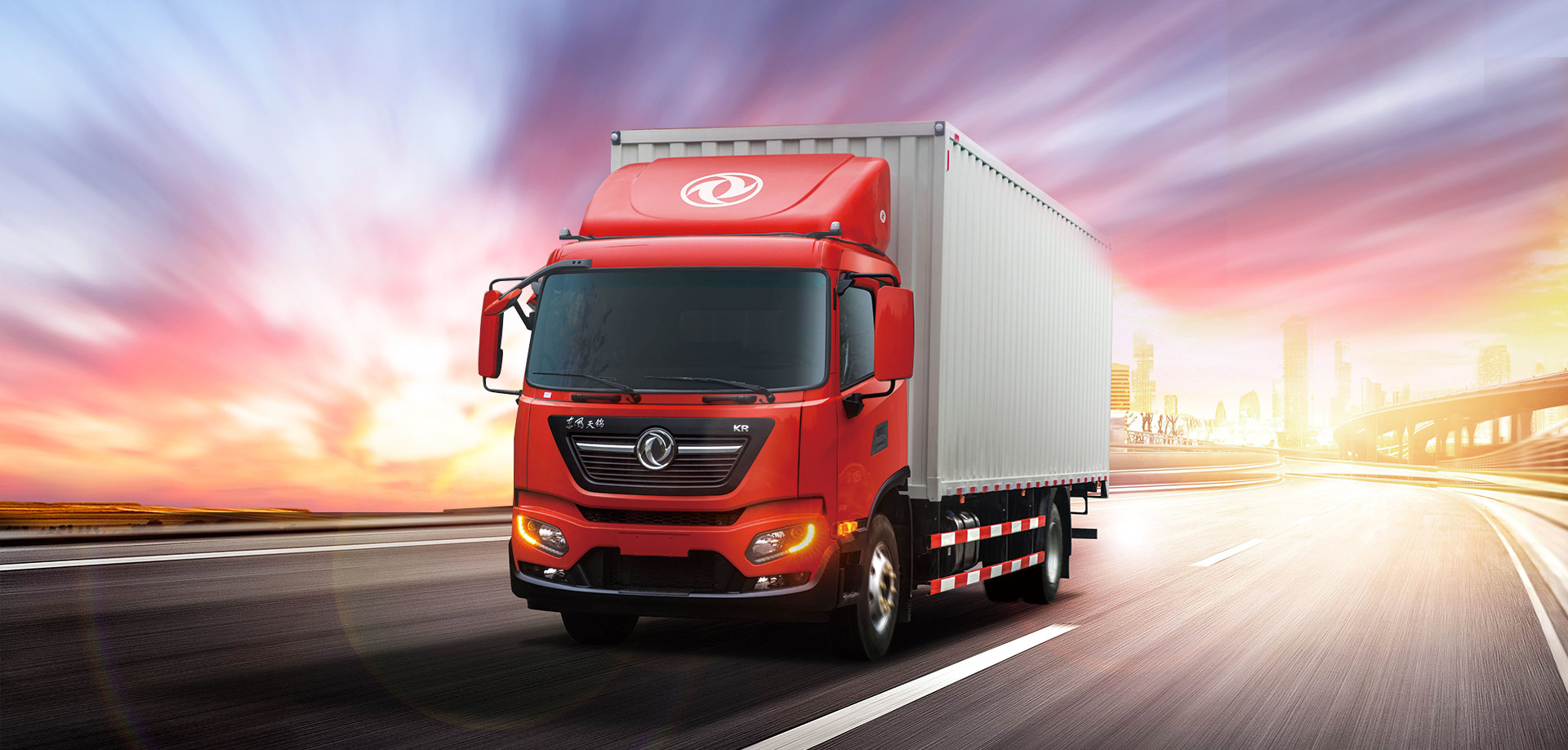 汽車傳動(dòng)件生產(chǎn)