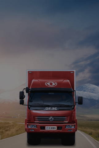 傳動軸生產廠家