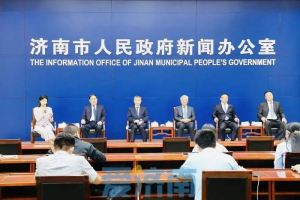 董事長任啟華“先進制造業企業家”見面會