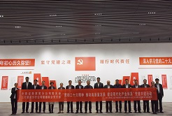 黨建共建聚合力，結對互促謀共贏